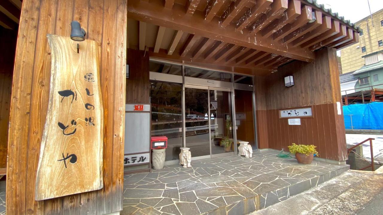 Shibu Onsen Kadoya Hotel Yamanouchi  Eksteriør billede